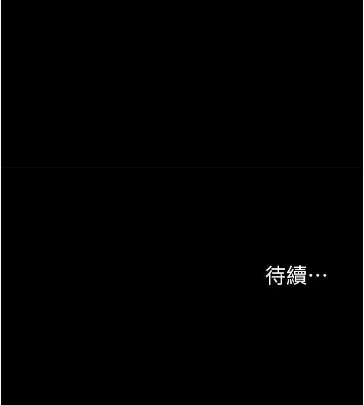 堕落物语2第23話-任由跟蹤狂洩慾的肉便器