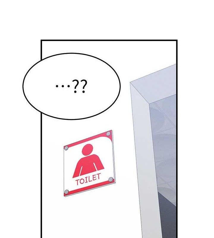 等价交换人生第26話-妳舔哪裡都舒服…