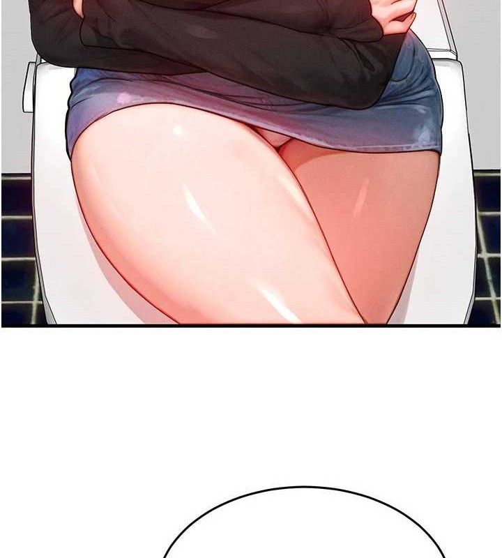 等价交换人生第26話-妳舔哪裡都舒服…