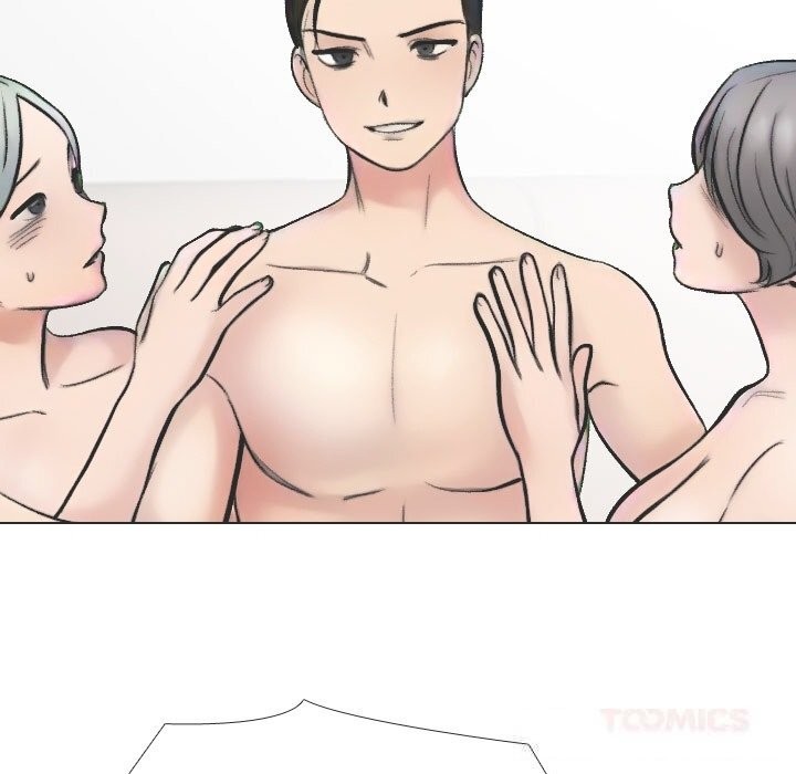 同事换换爱第230話