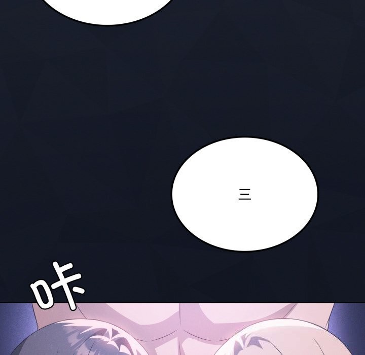 我靠升级逆袭成为大师第59話