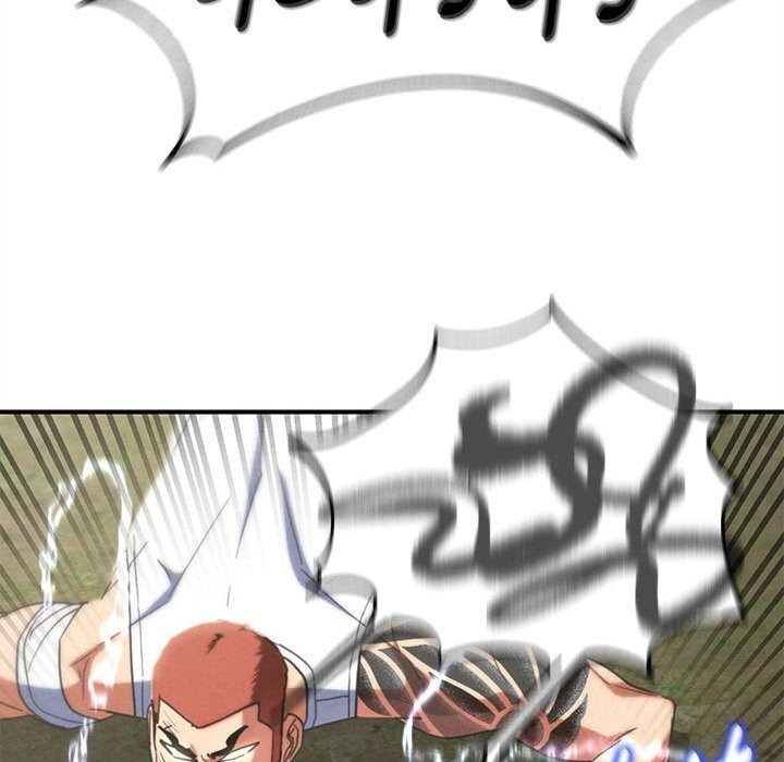 危险同学会第81話