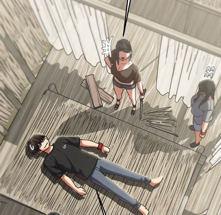 危险同学会第81話