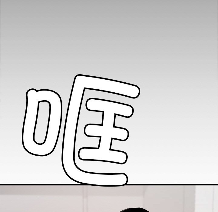 叔叔，我们来试试吧!第9話