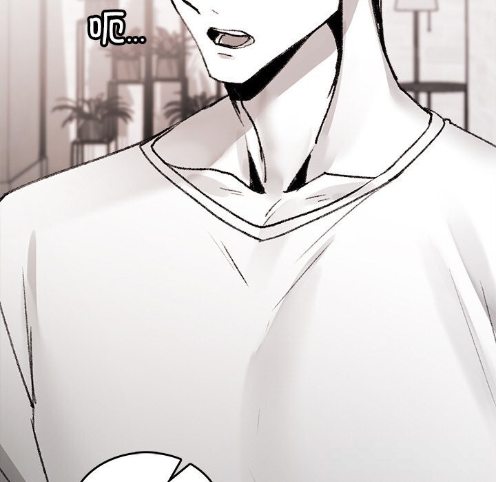 叔叔，我们来试试吧!第9話