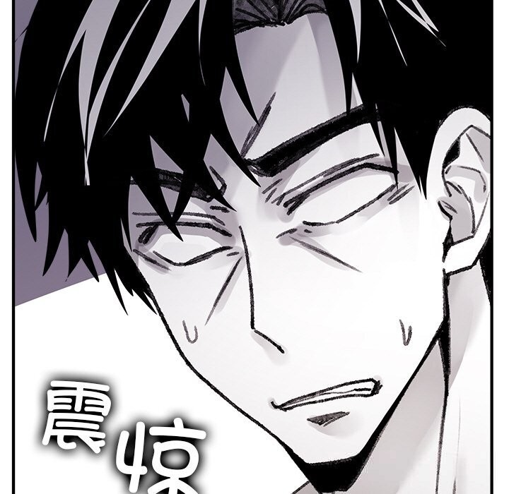 叔叔，我们来试试吧!第9話