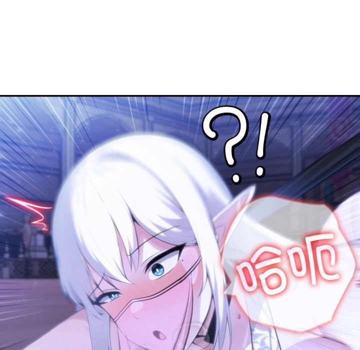 异世界骑士团长第32話