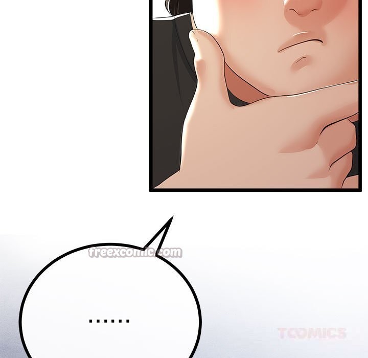 与初恋的以外同居第30話