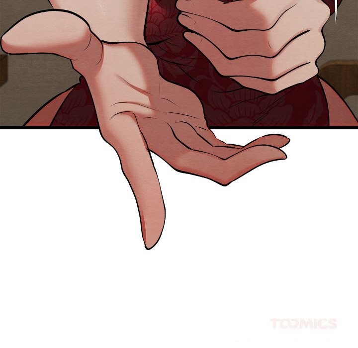 亲密宝鉴第34話