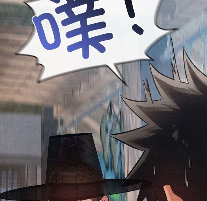 亲密宝鉴第34話