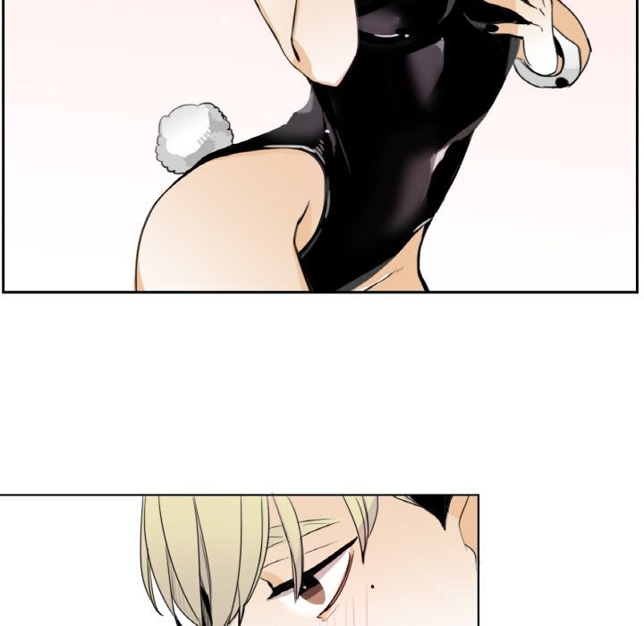 请与我私语第14話