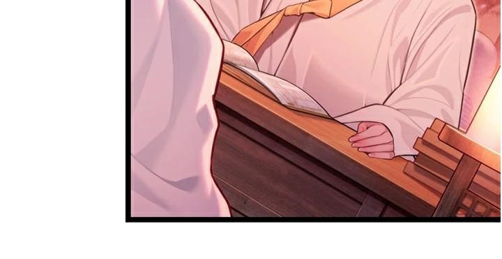 命运:贞洁慾女第53話-「洞」察洋女玉冰肌