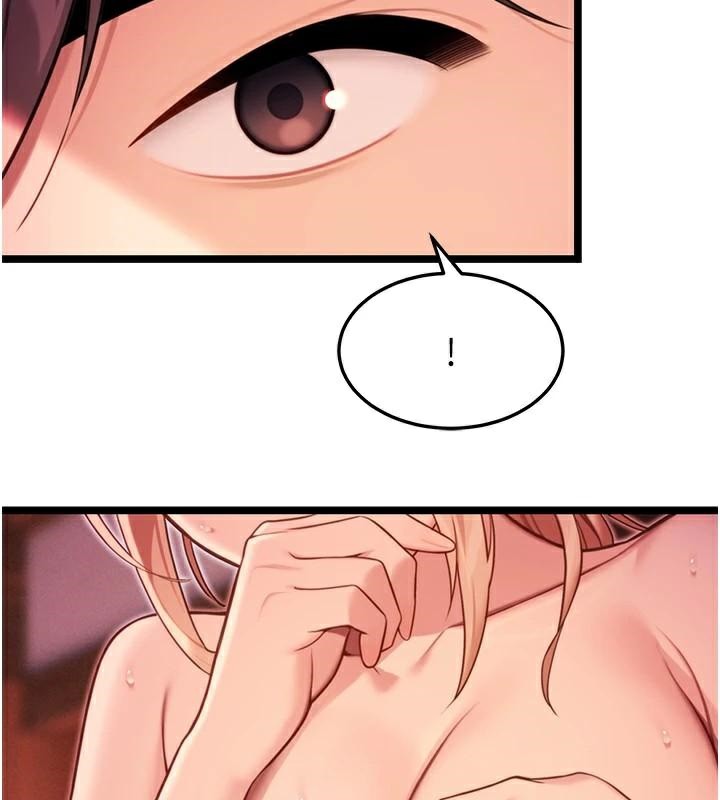 命运:贞洁慾女第53話-「洞」察洋女玉冰肌