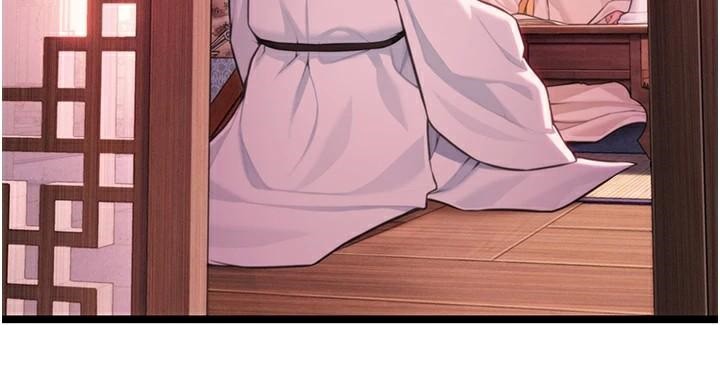 命运:贞洁慾女第53話-「洞」察洋女玉冰肌