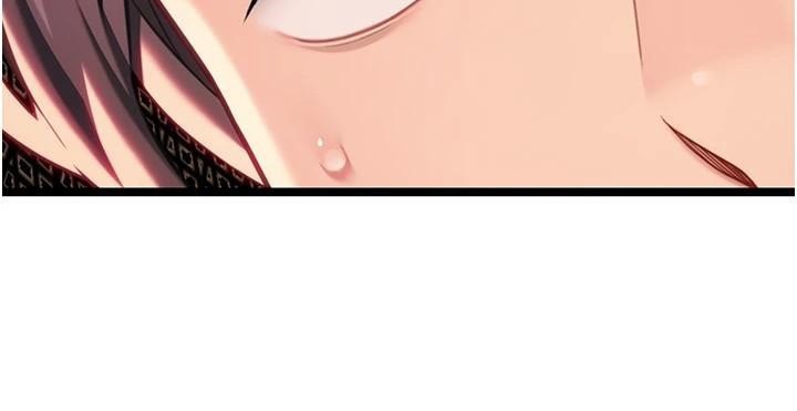 命运:贞洁慾女第53話-「洞」察洋女玉冰肌