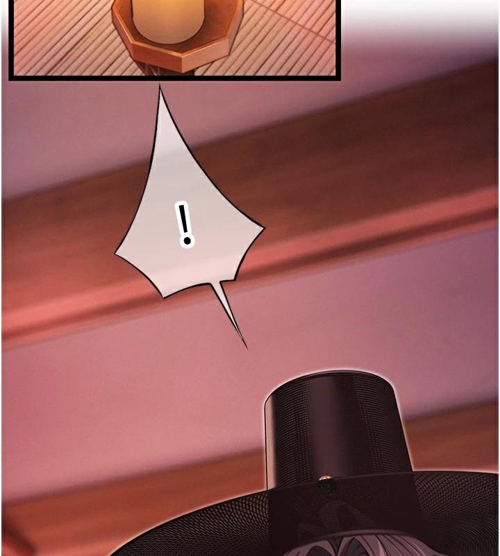 命运:贞洁慾女第53話-「洞」察洋女玉冰肌