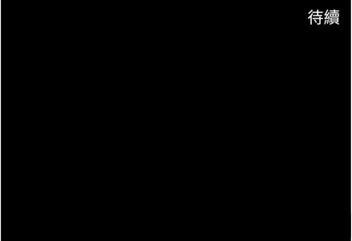 炸裂吧!巨棒第94話-淫蕩的巫女