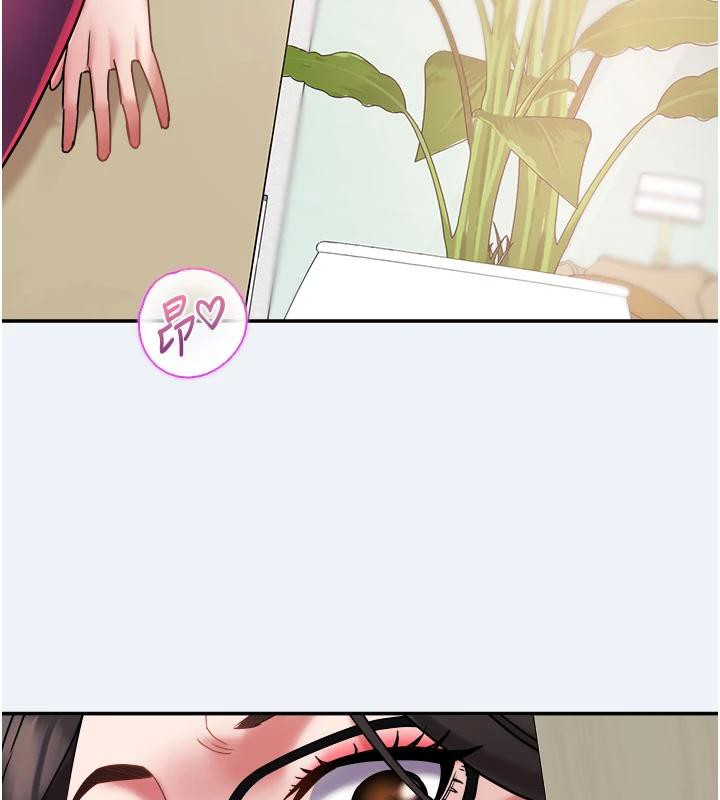 大凤村妇女会第12話-有錢能使人出軌