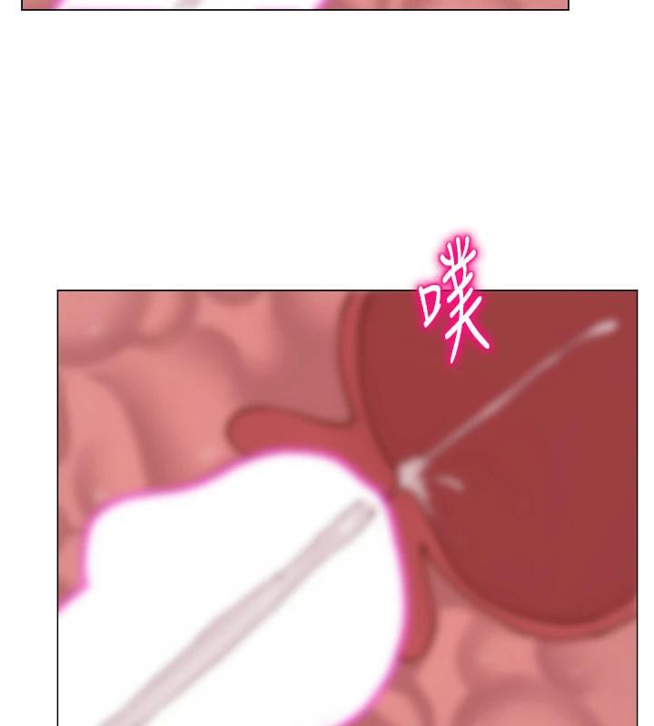 网红女老师第31話-我是你的啟蒙老師嗎?