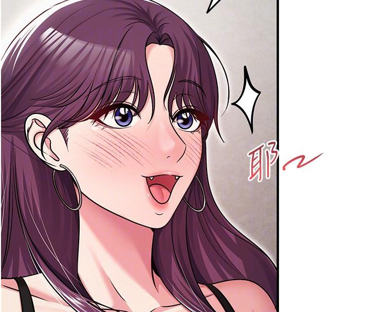 网红女老师第31話-我是你的啟蒙老師嗎?