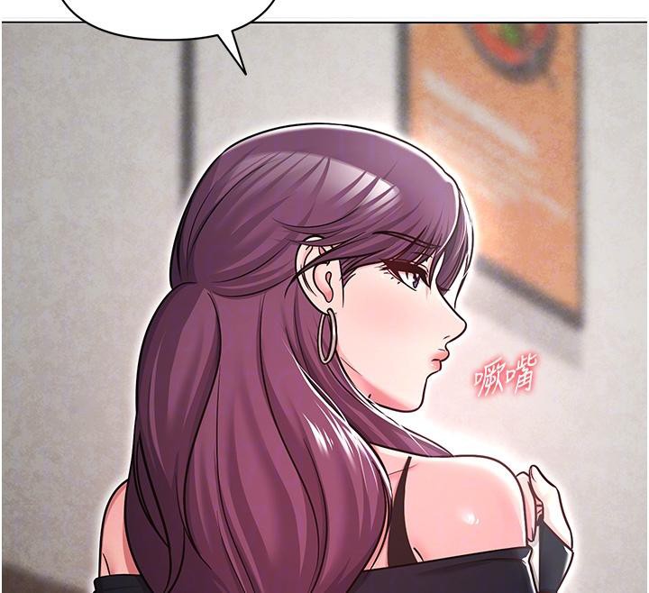 网红女老师第31話-我是你的啟蒙老師嗎?