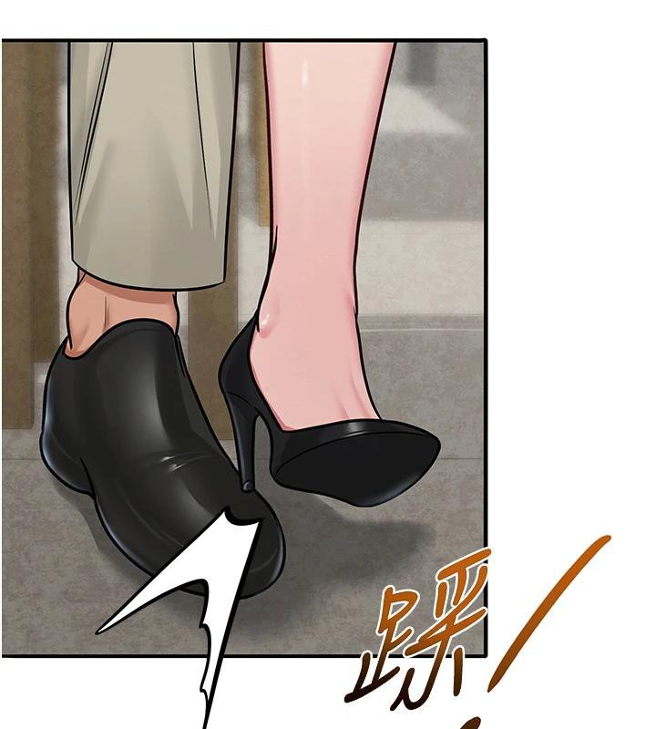 网红女老师第31話-我是你的啟蒙老師嗎?