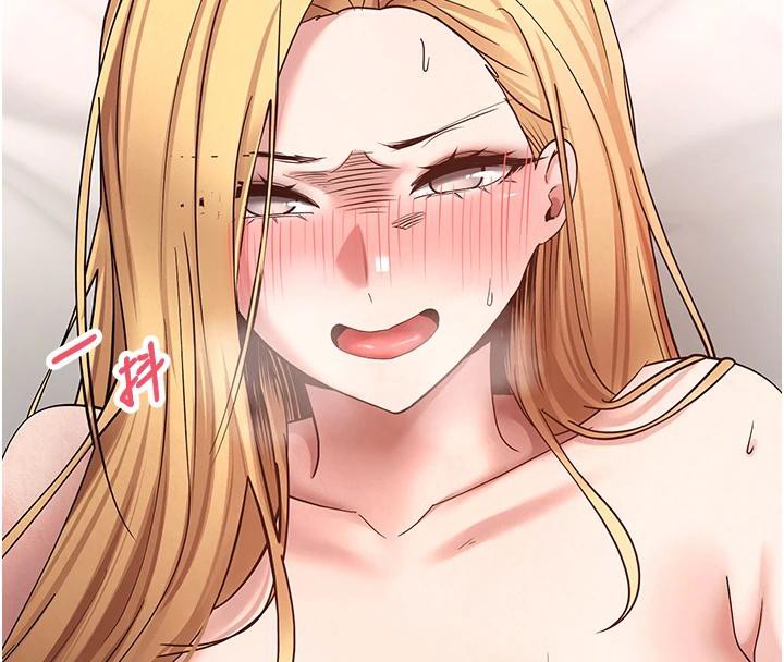 币转人生第36話-給性奴的「緊急任務」