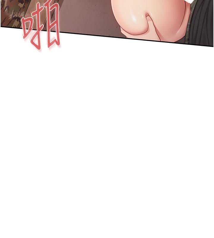 报告女班长:一根突起第17話-發情的母狗