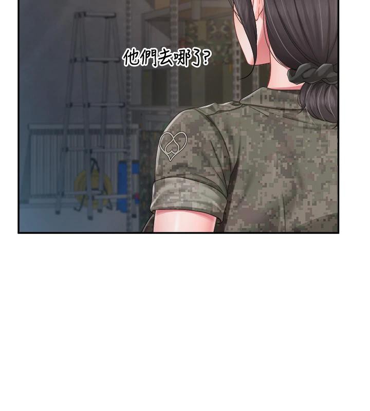 报告女班长:一根突起第17話-發情的母狗