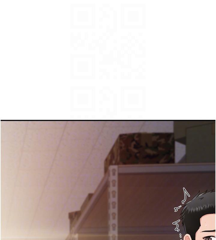 报告女班长:一根突起第17話-發情的母狗