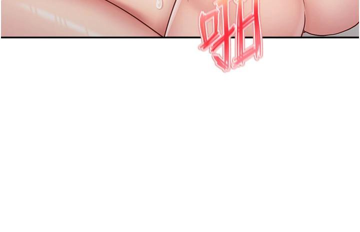 报告女班长:一根突起第17話-發情的母狗