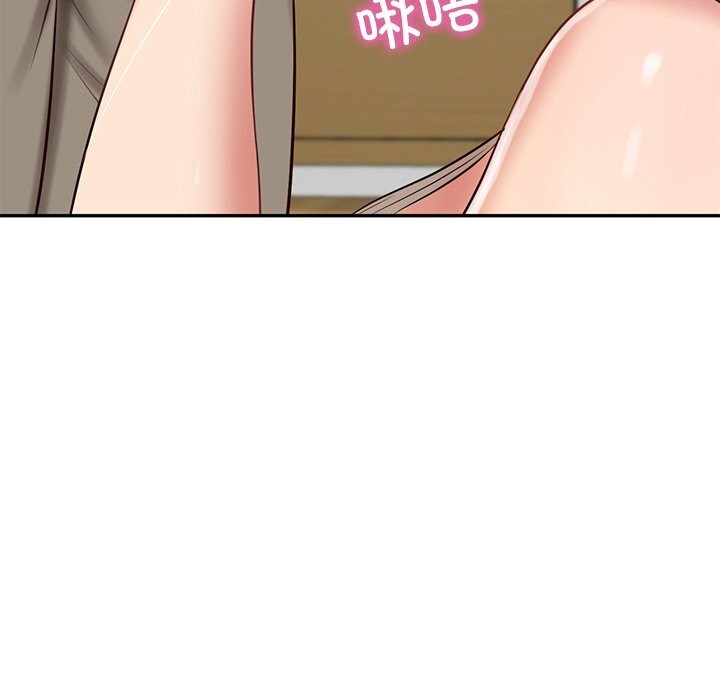 财阀家的女婿第44話