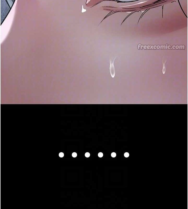 夜间诊疗室第120話-療養身心的樂園♥