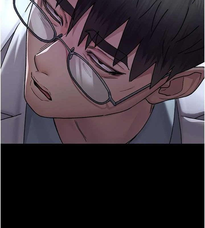 夜间诊疗室第120話-療養身心的樂園♥