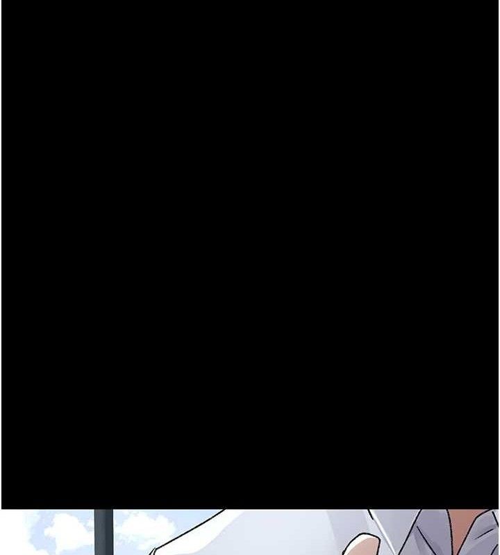 夜间诊疗室第120話-療養身心的樂園♥