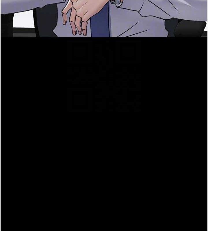 夜间诊疗室第120話-療養身心的樂園♥