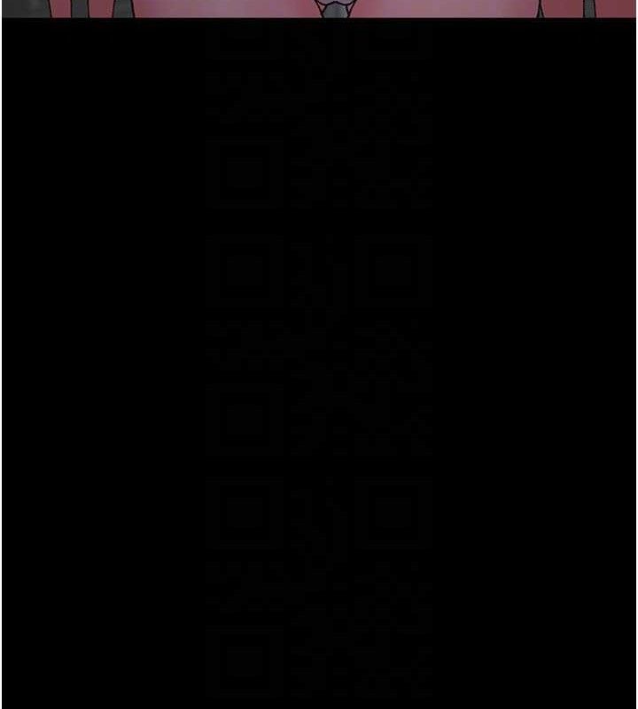 夜间诊疗室第120話-療養身心的樂園♥