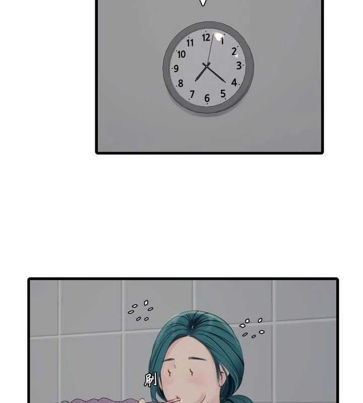 水电工日誌第102話-獨守空房的寂寞