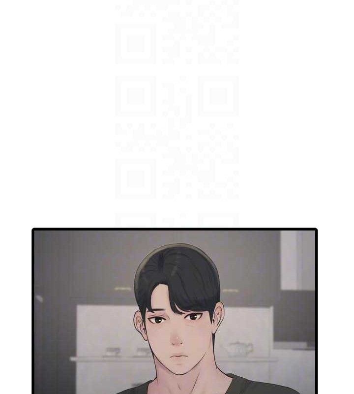 水电工日誌第102話-獨守空房的寂寞