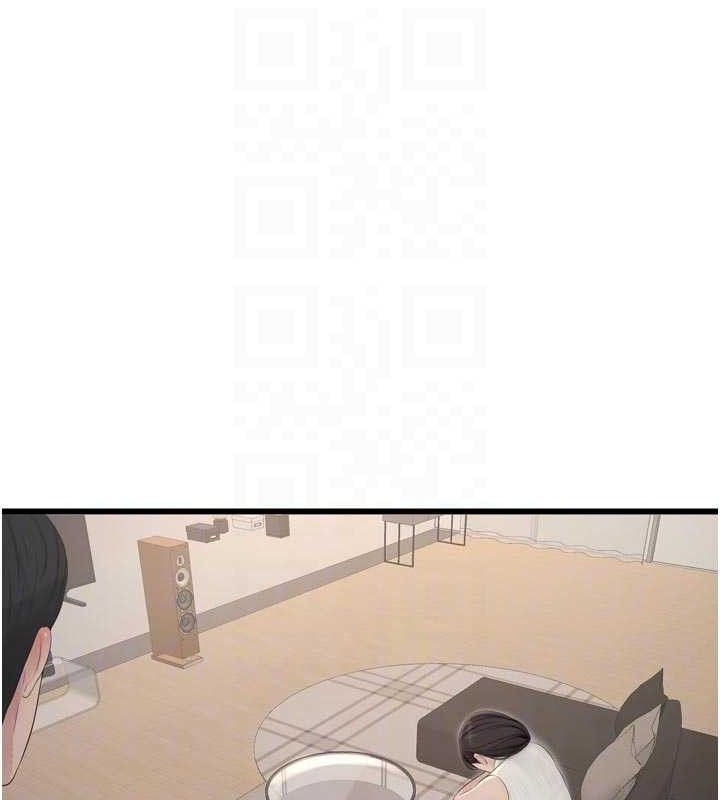 水电工日誌第102話-獨守空房的寂寞