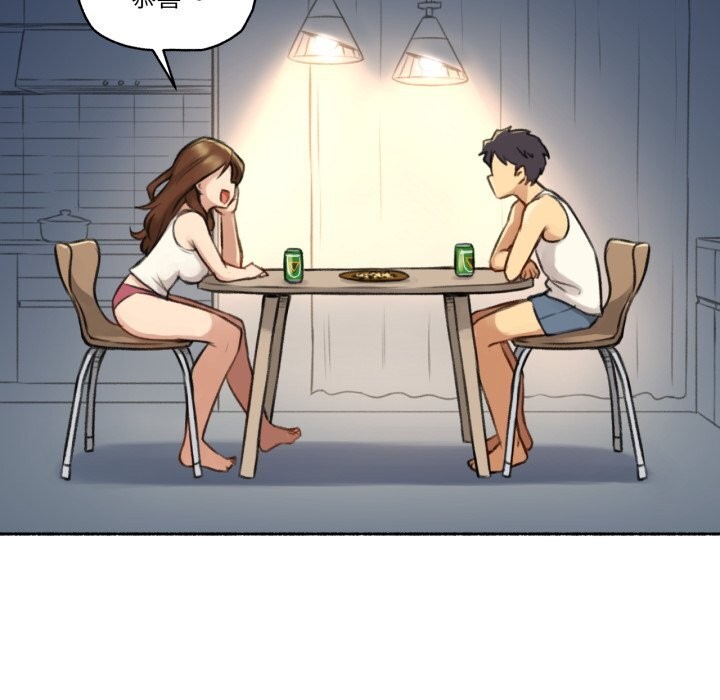 难以置信的故事！第7話