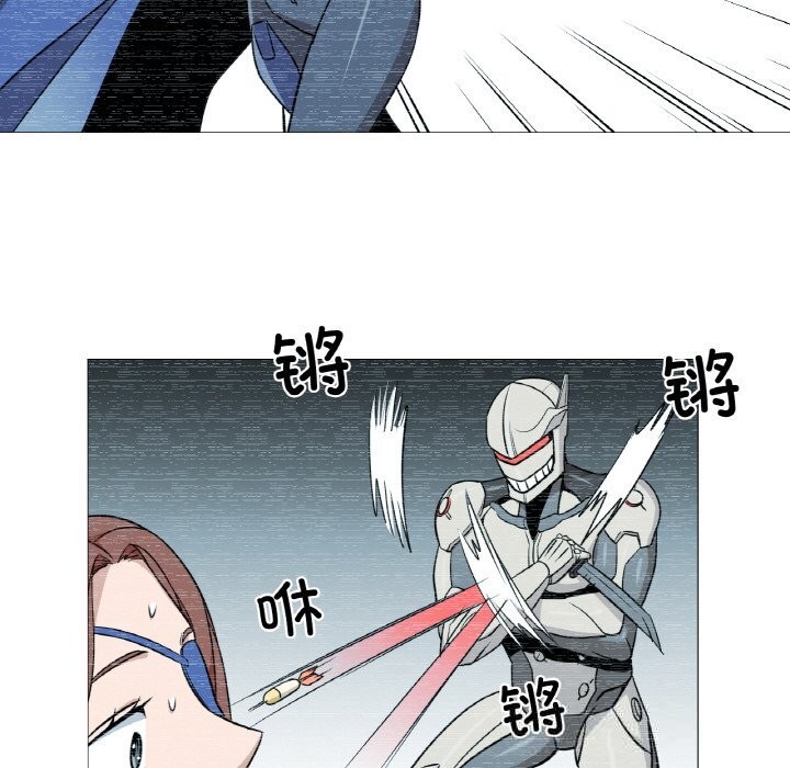 换身恋人第10話