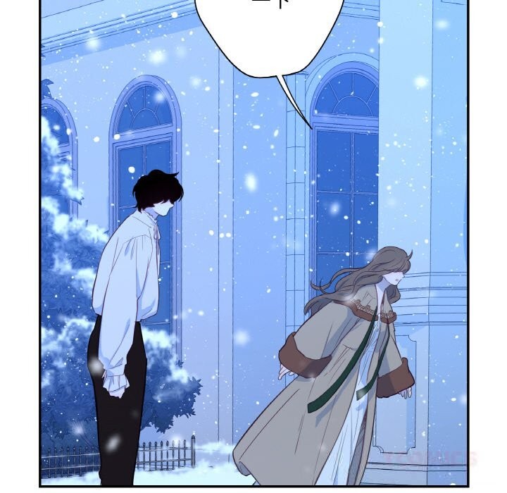 吉赛儿之血第15話