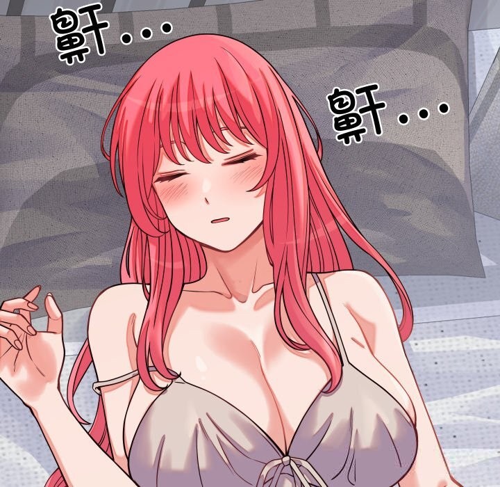 少爷的替身第16話