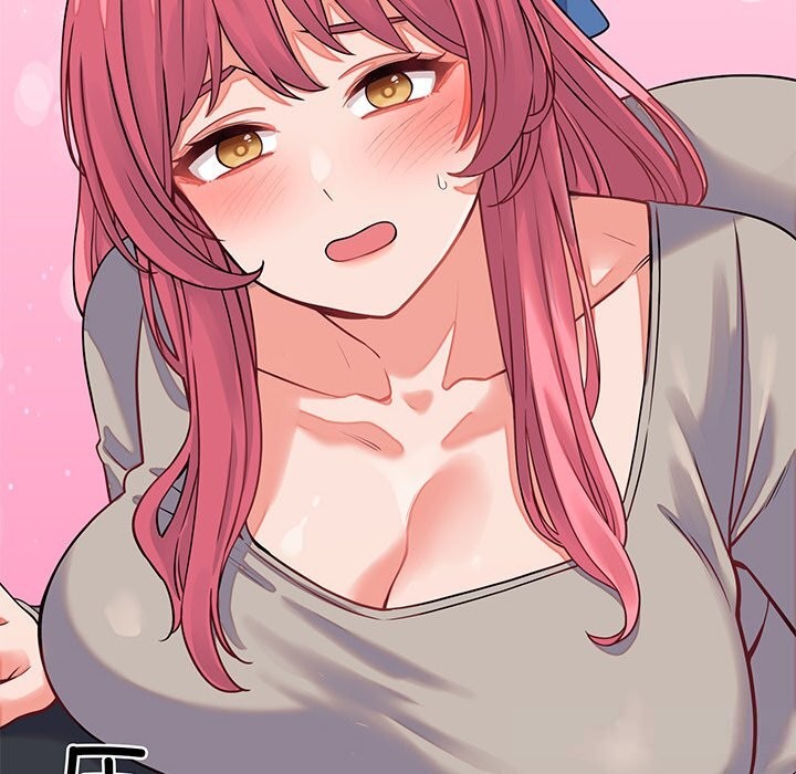 少爷的替身第16話