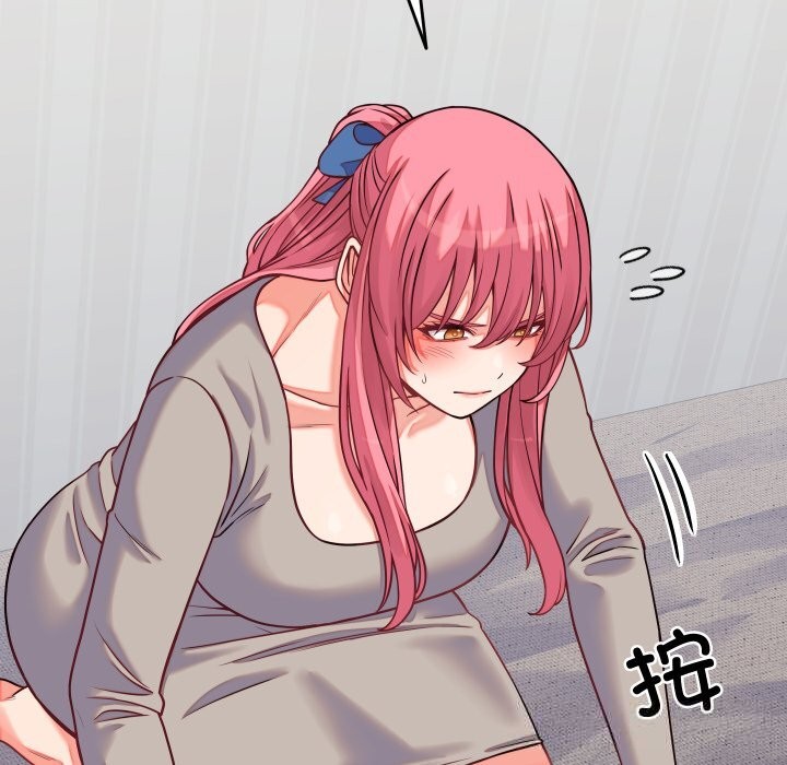 少爷的替身第16話