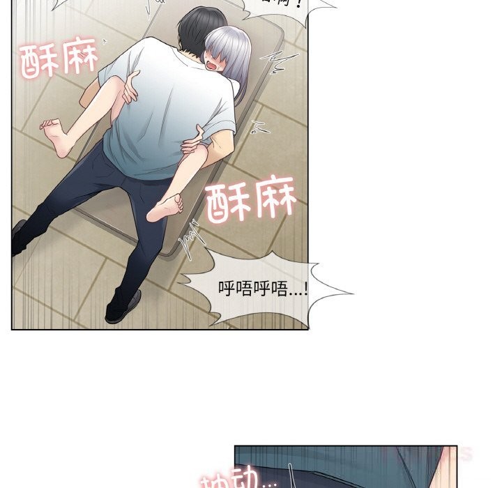 轻触!解除封印第23話