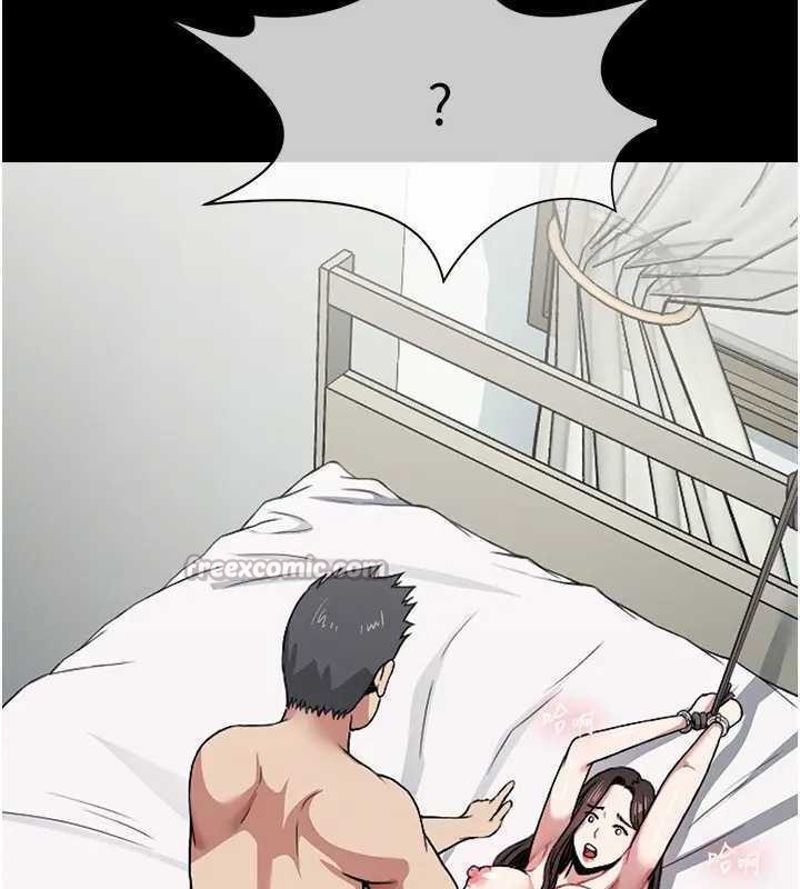 尸变家园:以身相许第8話-無法無天的性暴力