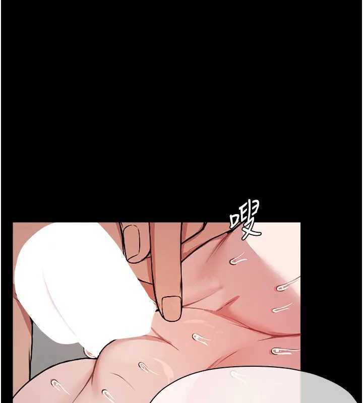 尸变家园:以身相许第8話-無法無天的性暴力