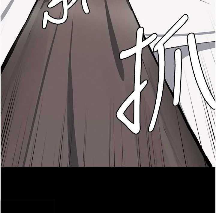 尸变家园:以身相许第8話-無法無天的性暴力